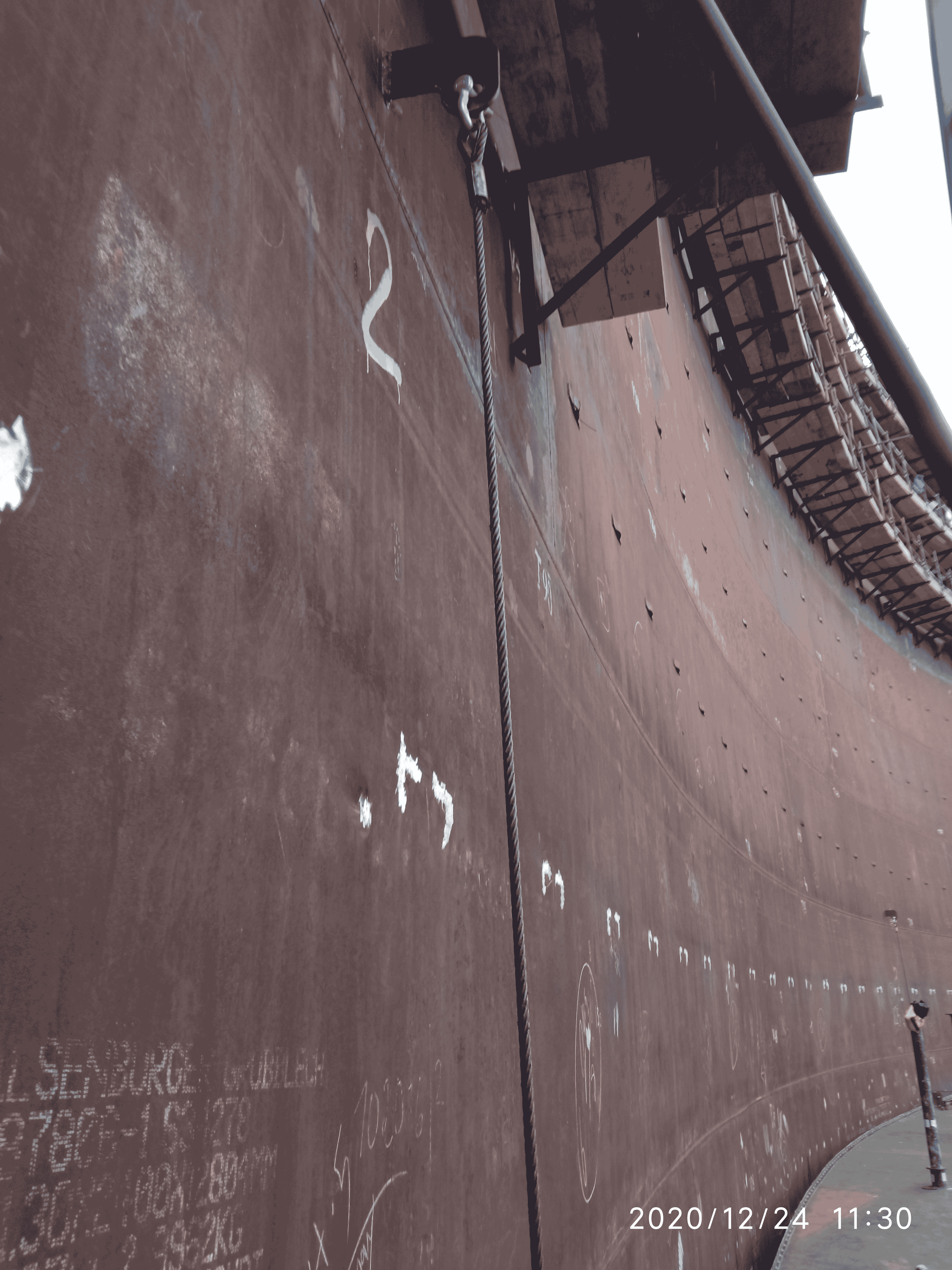 Air Raising Project